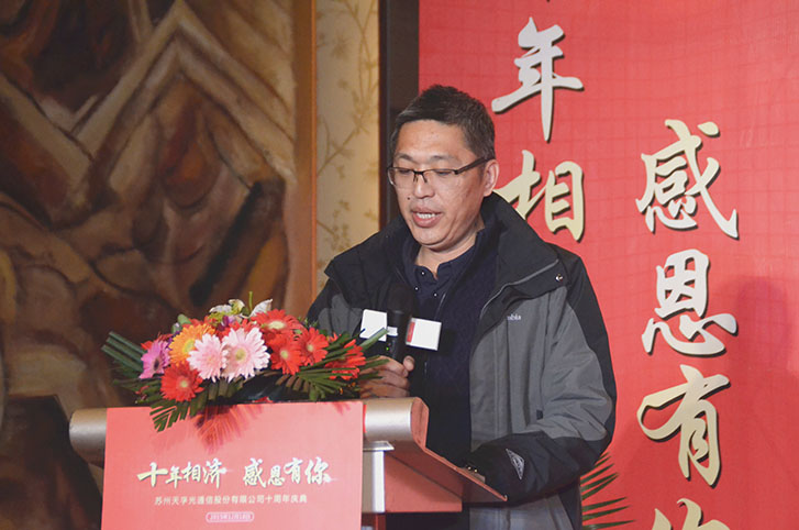 K8·凯发(中国)天生赢家·一触即发