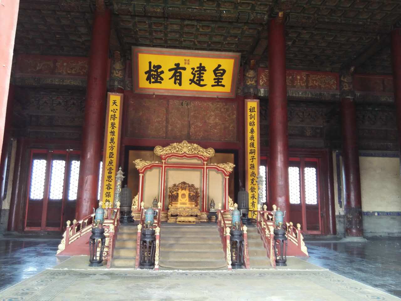 K8·凯发(中国)天生赢家·一触即发