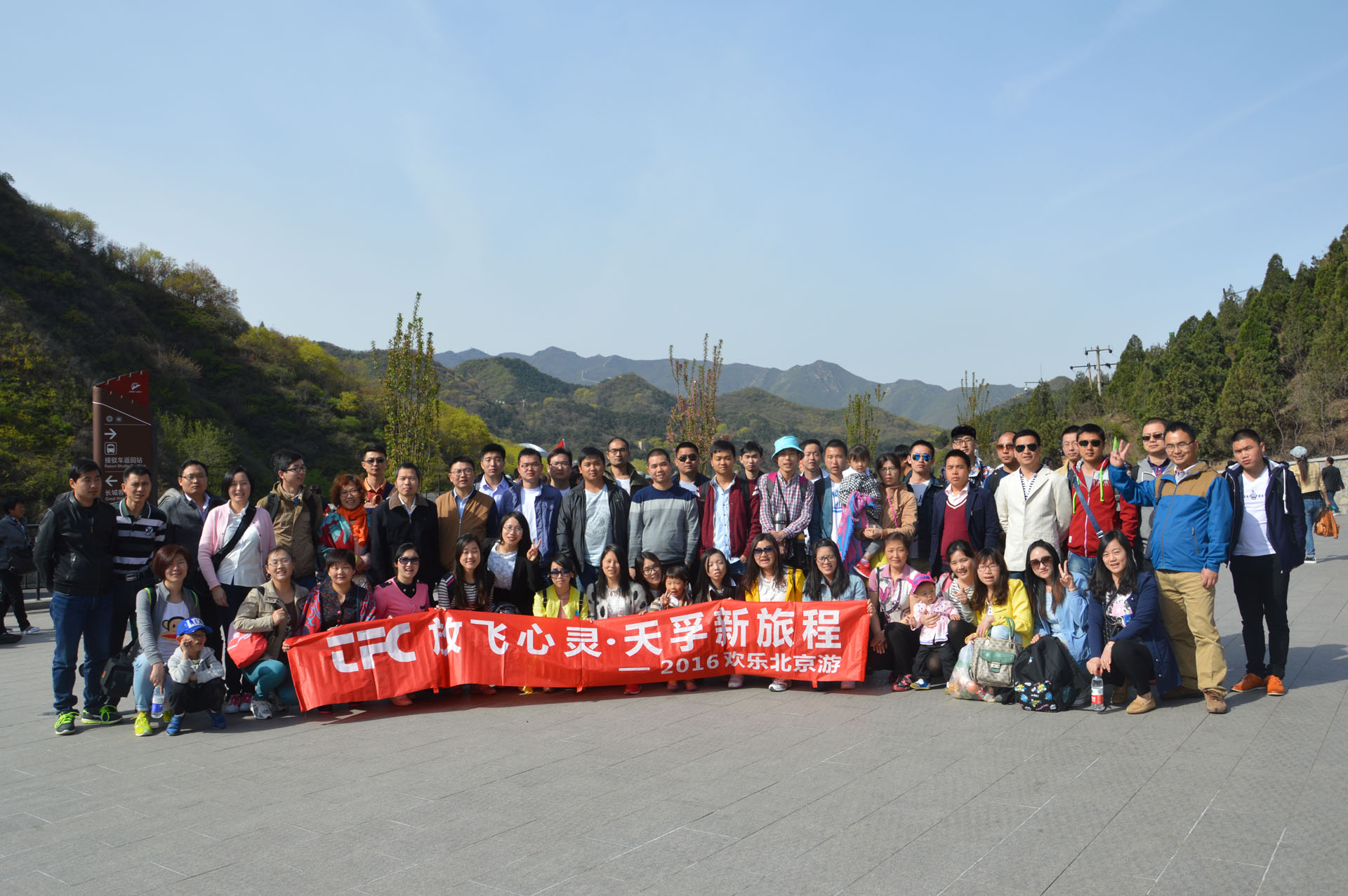 K8·凯发(中国)天生赢家·一触即发