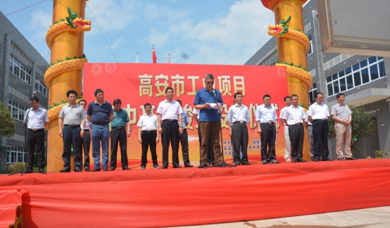 K8·凯发(中国)天生赢家·一触即发