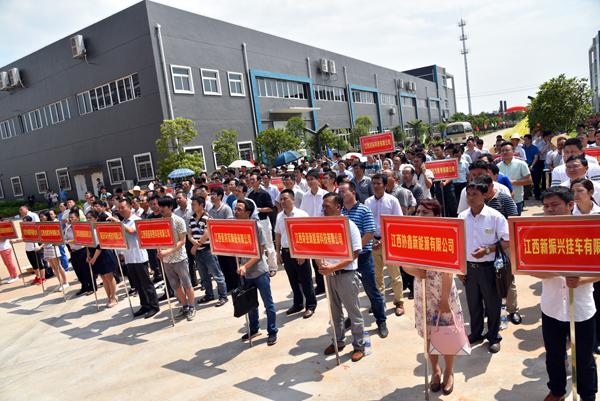 K8·凯发(中国)天生赢家·一触即发