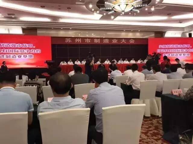 K8·凯发(中国)天生赢家·一触即发