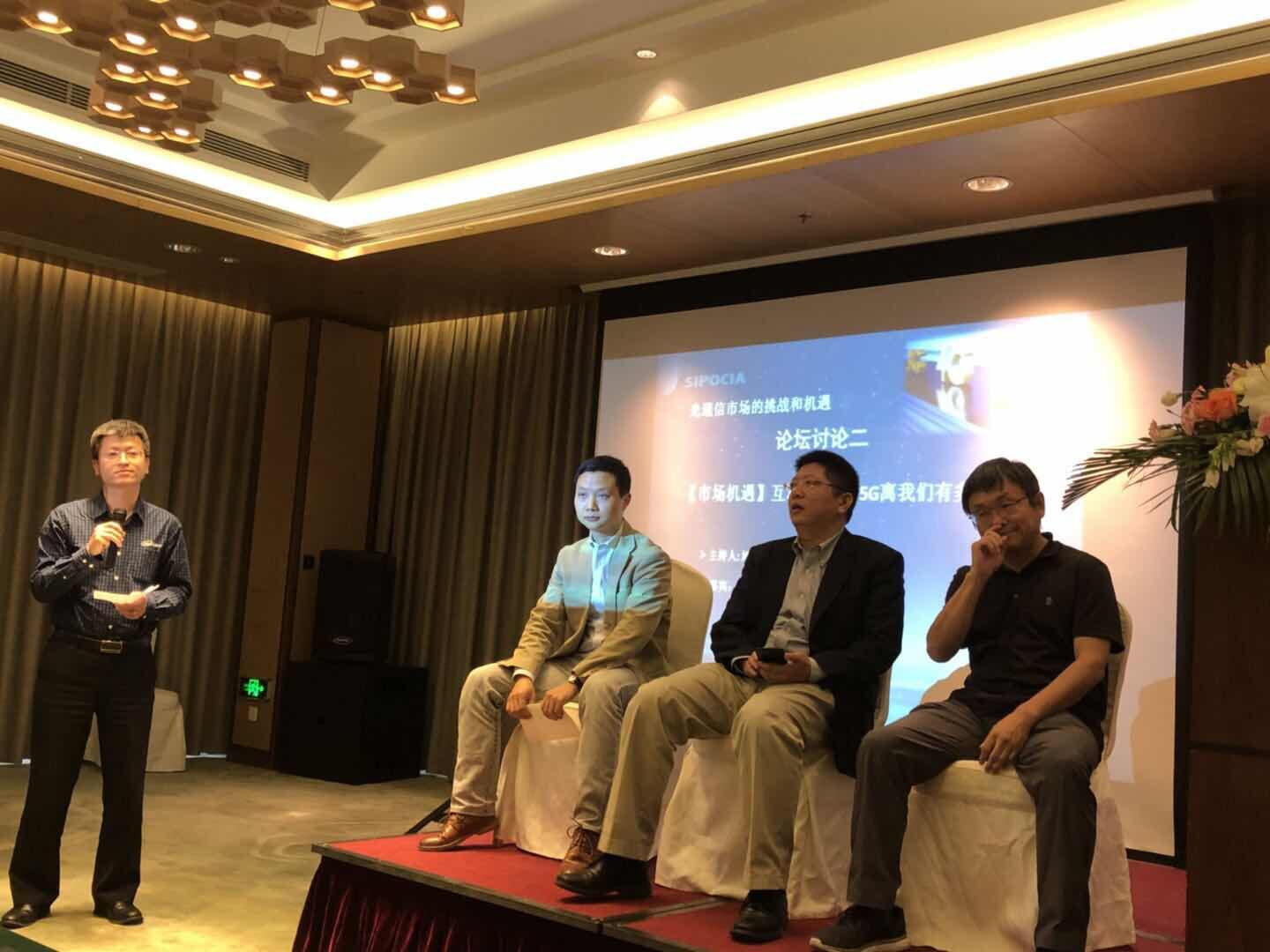 K8·凯发(中国)天生赢家·一触即发