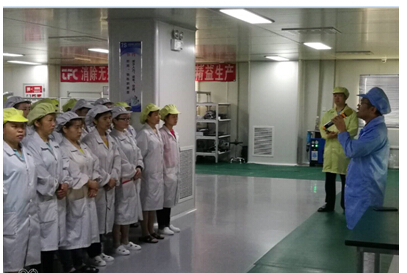 K8·凯发(中国)天生赢家·一触即发