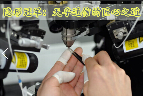 K8·凯发(中国)天生赢家·一触即发