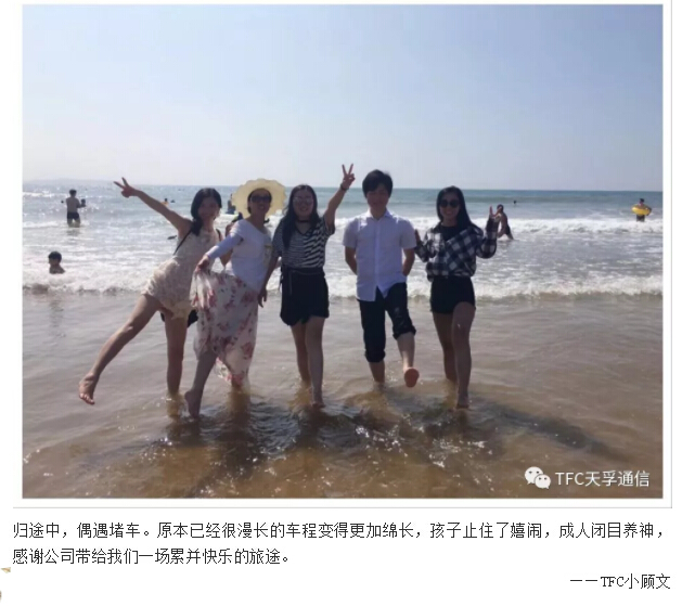 K8·凯发(中国)天生赢家·一触即发