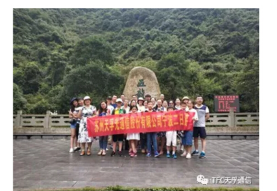 K8·凯发(中国)天生赢家·一触即发