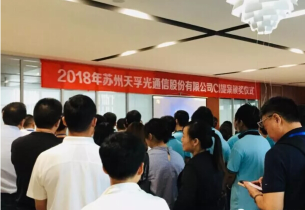 K8·凯发(中国)天生赢家·一触即发