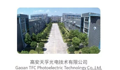 K8·凯发(中国)天生赢家·一触即发