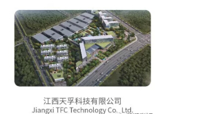 K8·凯发(中国)天生赢家·一触即发