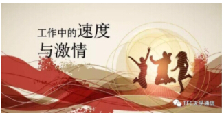 K8·凯发(中国)天生赢家·一触即发