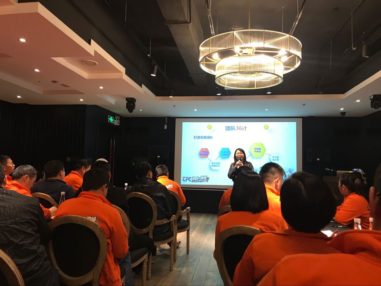 K8·凯发(中国)天生赢家·一触即发