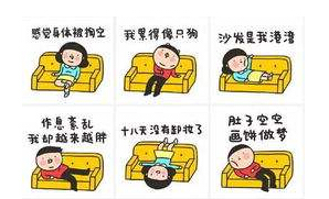 K8·凯发(中国)天生赢家·一触即发