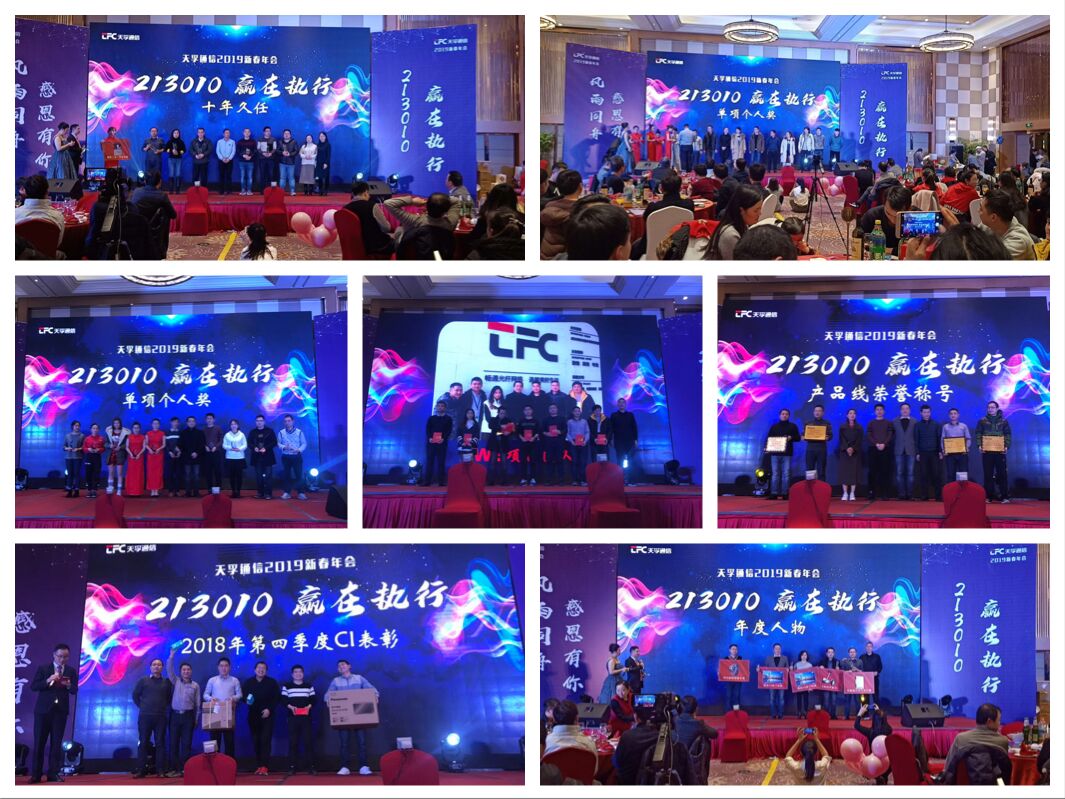 K8·凯发(中国)天生赢家·一触即发