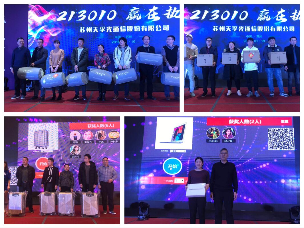 K8·凯发(中国)天生赢家·一触即发