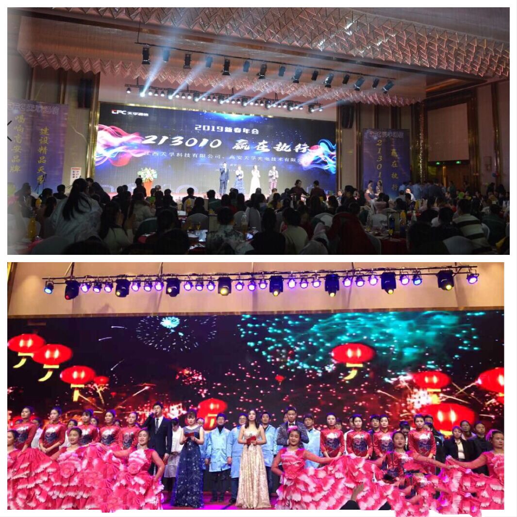 K8·凯发(中国)天生赢家·一触即发