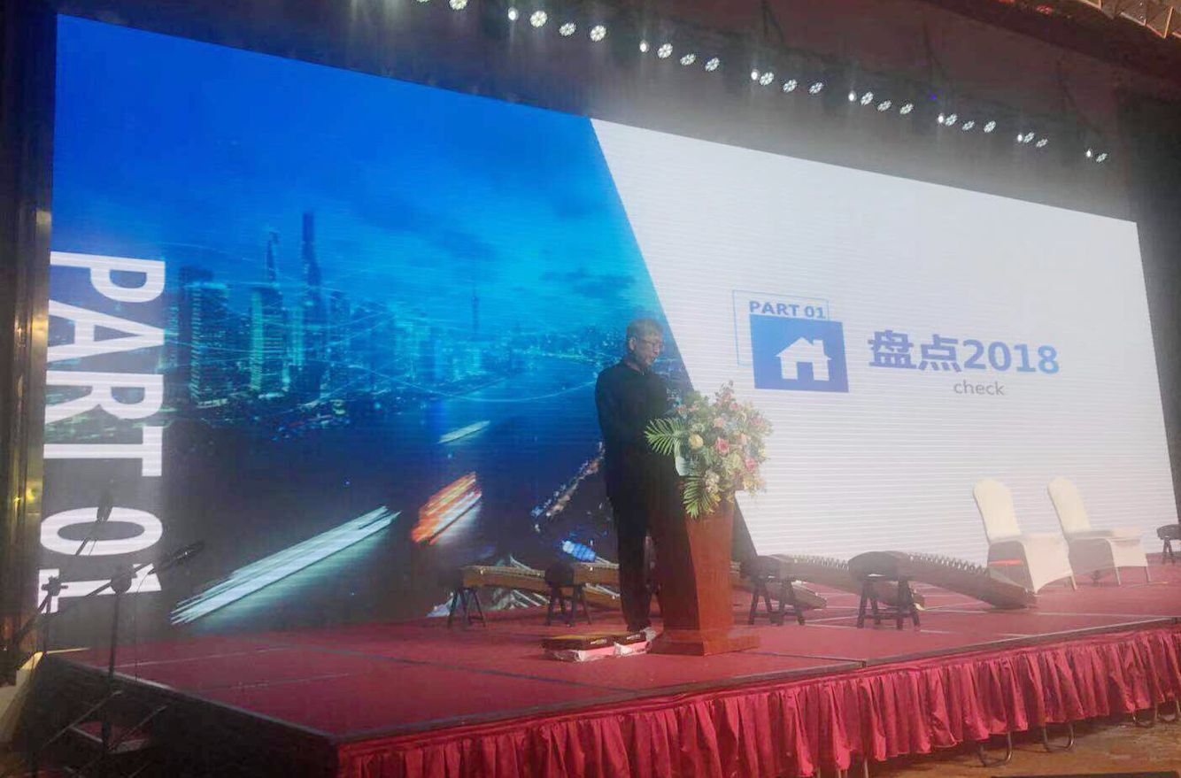 K8·凯发(中国)天生赢家·一触即发