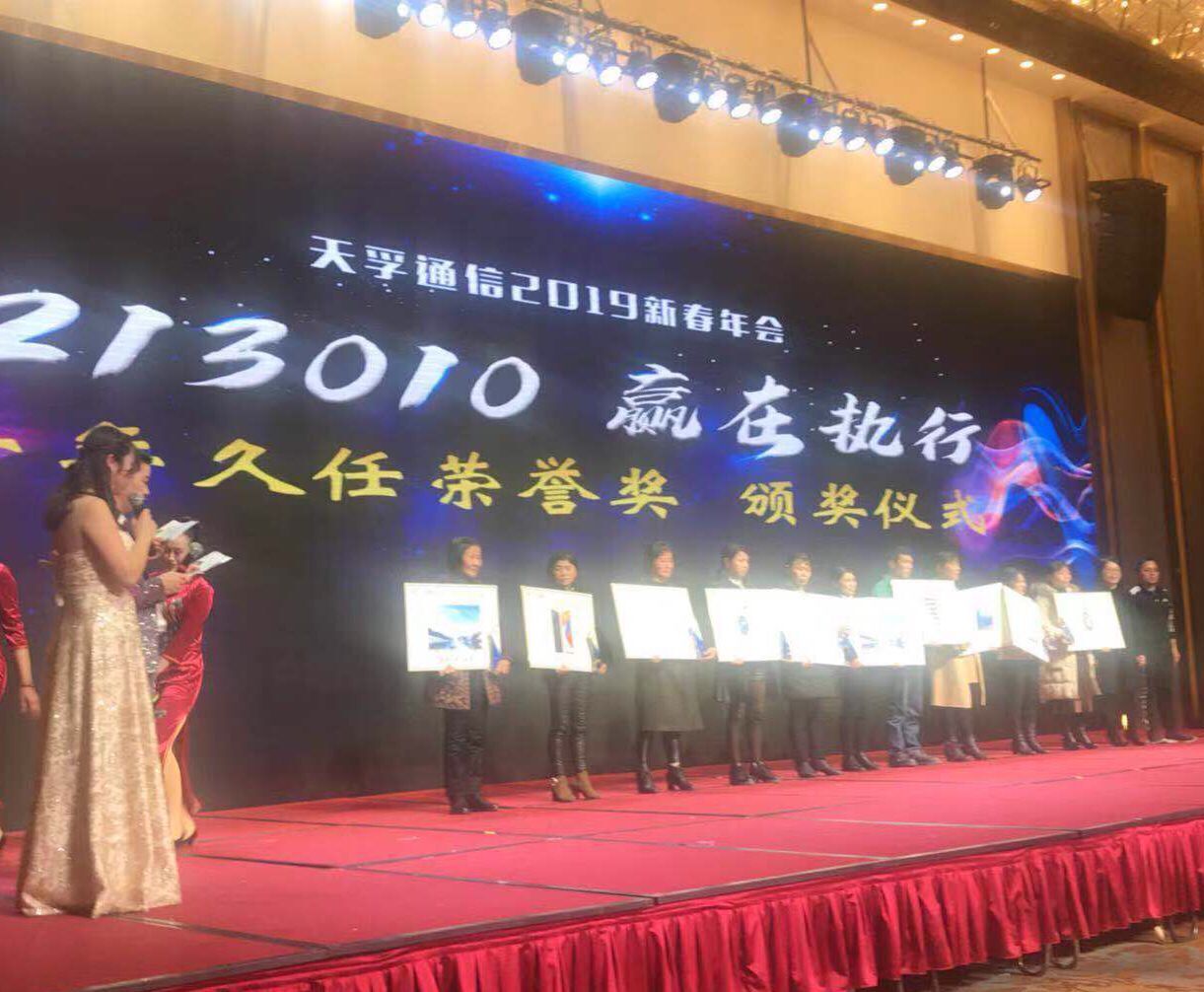 K8·凯发(中国)天生赢家·一触即发