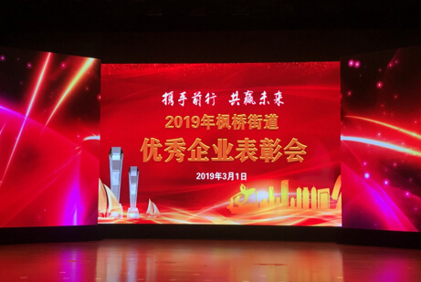 K8·凯发(中国)天生赢家·一触即发