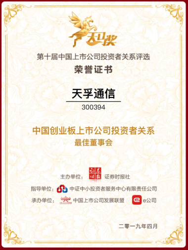 K8·凯发(中国)天生赢家·一触即发