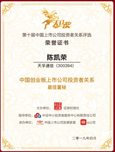 K8·凯发(中国)天生赢家·一触即发