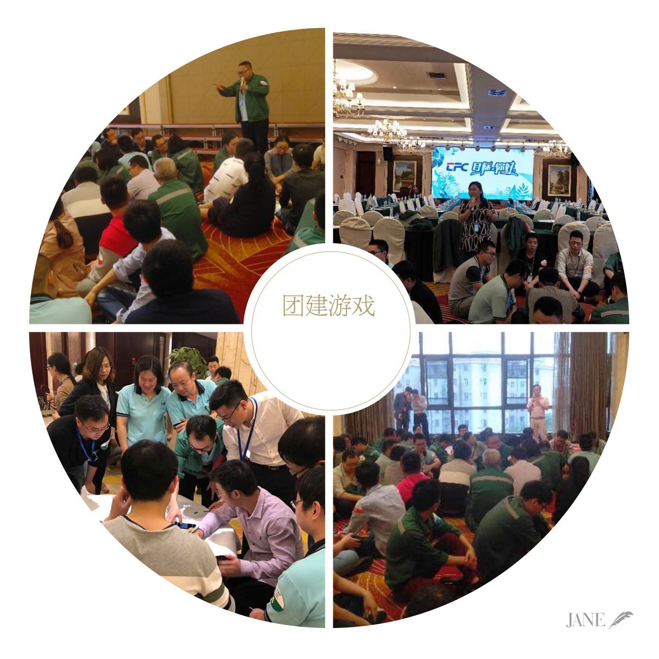 K8·凯发(中国)天生赢家·一触即发