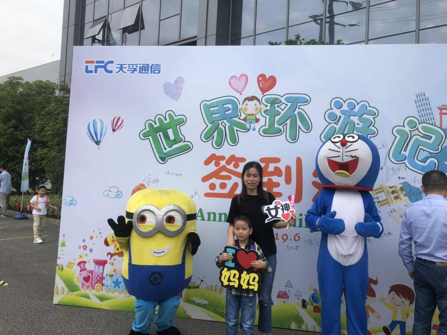 K8·凯发(中国)天生赢家·一触即发