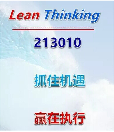 K8·凯发(中国)天生赢家·一触即发