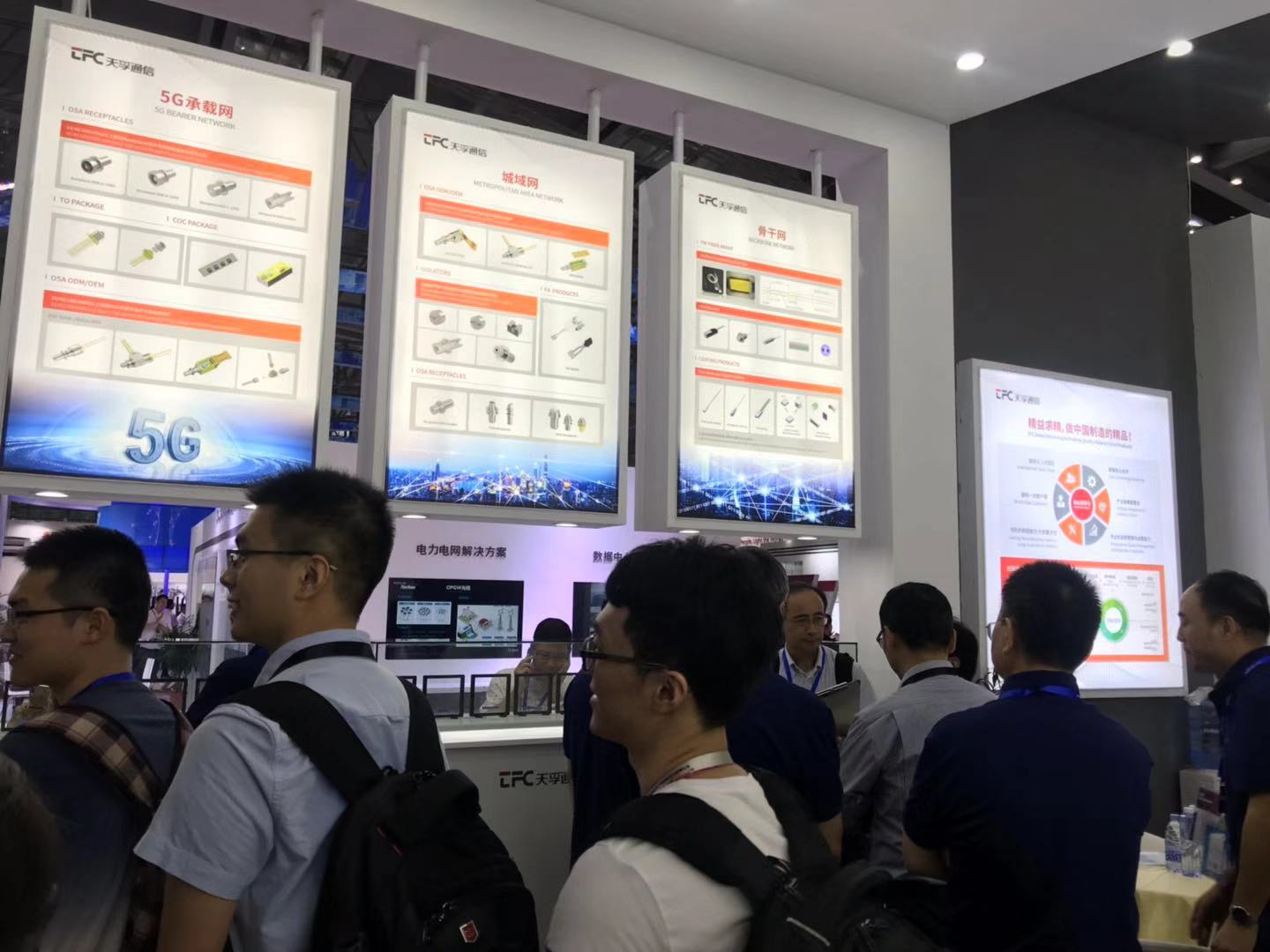 K8·凯发(中国)天生赢家·一触即发