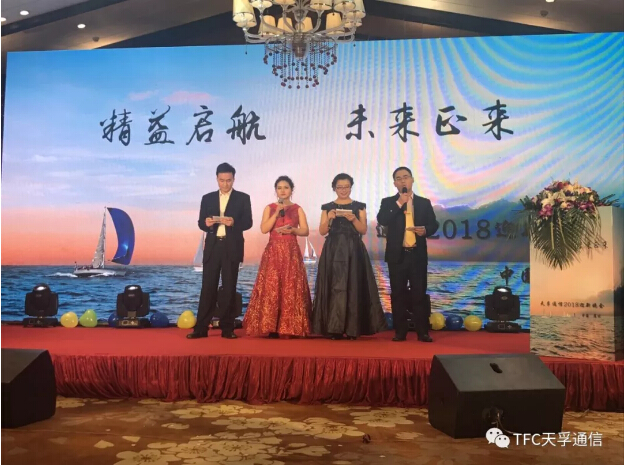 K8·凯发(中国)天生赢家·一触即发