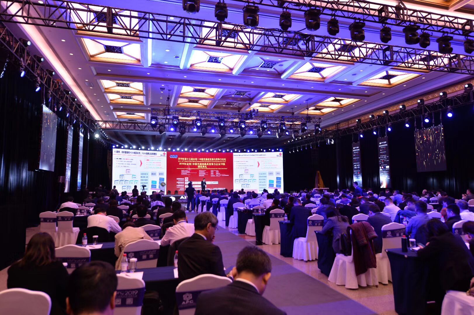 K8·凯发(中国)天生赢家·一触即发