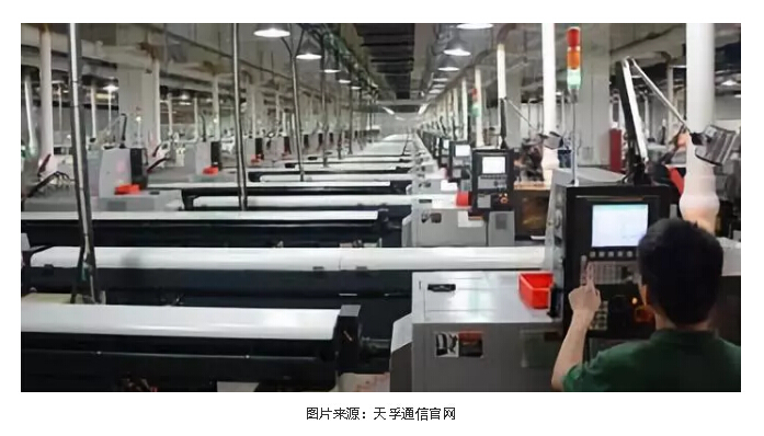 K8·凯发(中国)天生赢家·一触即发