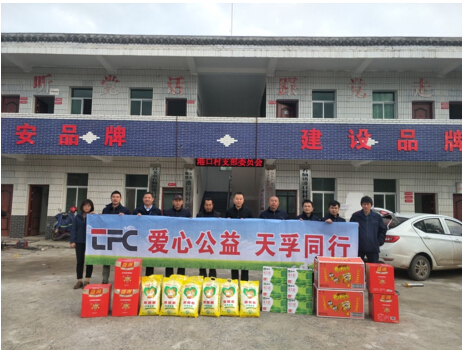 K8·凯发(中国)天生赢家·一触即发