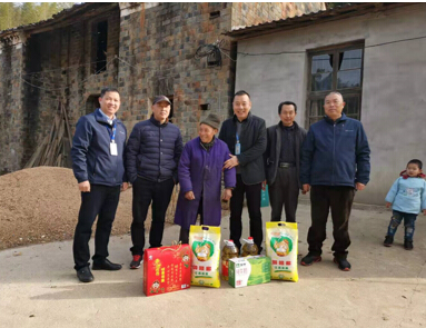 K8·凯发(中国)天生赢家·一触即发