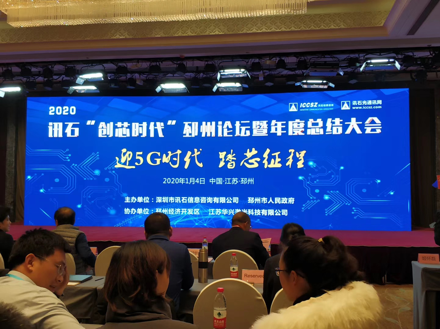 K8·凯发(中国)天生赢家·一触即发