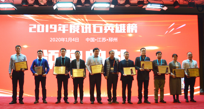 K8·凯发(中国)天生赢家·一触即发