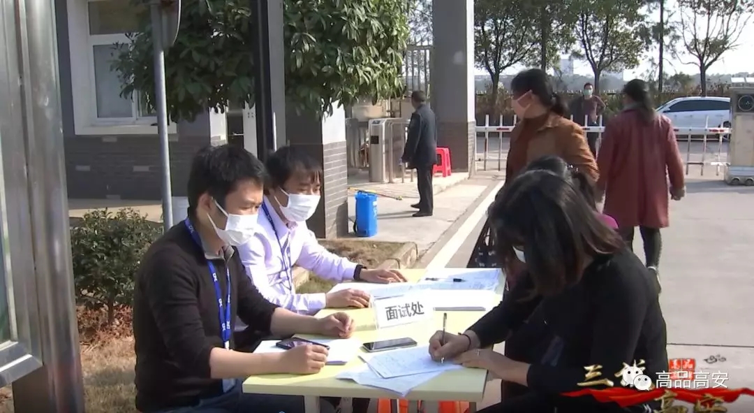 K8·凯发(中国)天生赢家·一触即发