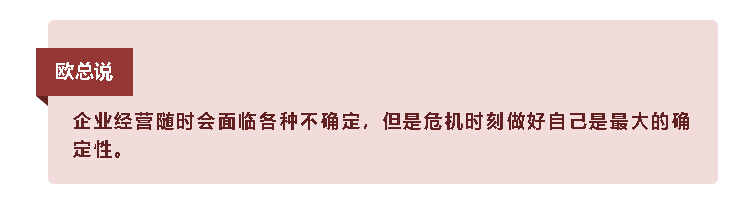 K8·凯发(中国)天生赢家·一触即发