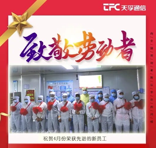 K8·凯发(中国)天生赢家·一触即发