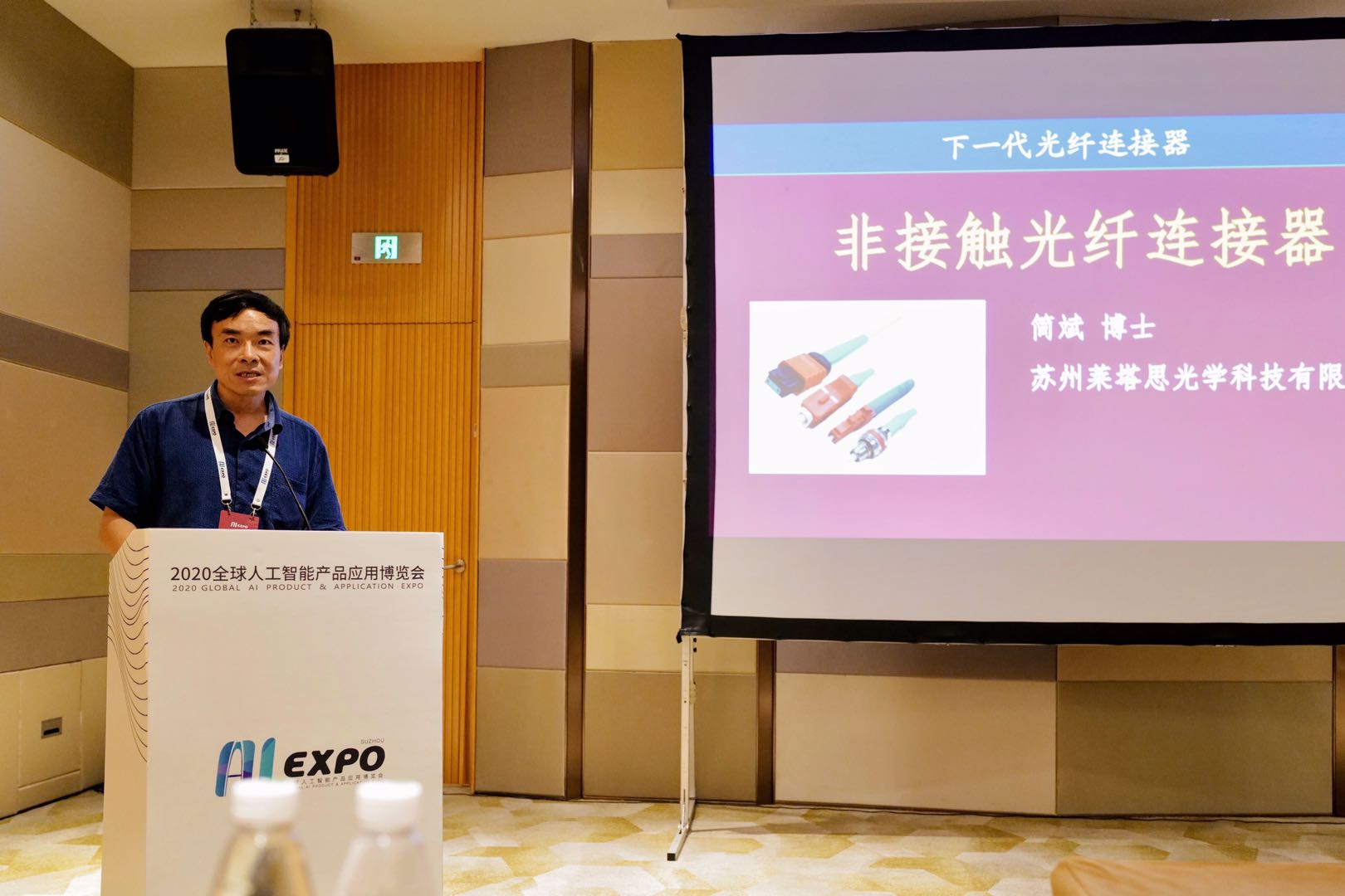 K8·凯发(中国)天生赢家·一触即发