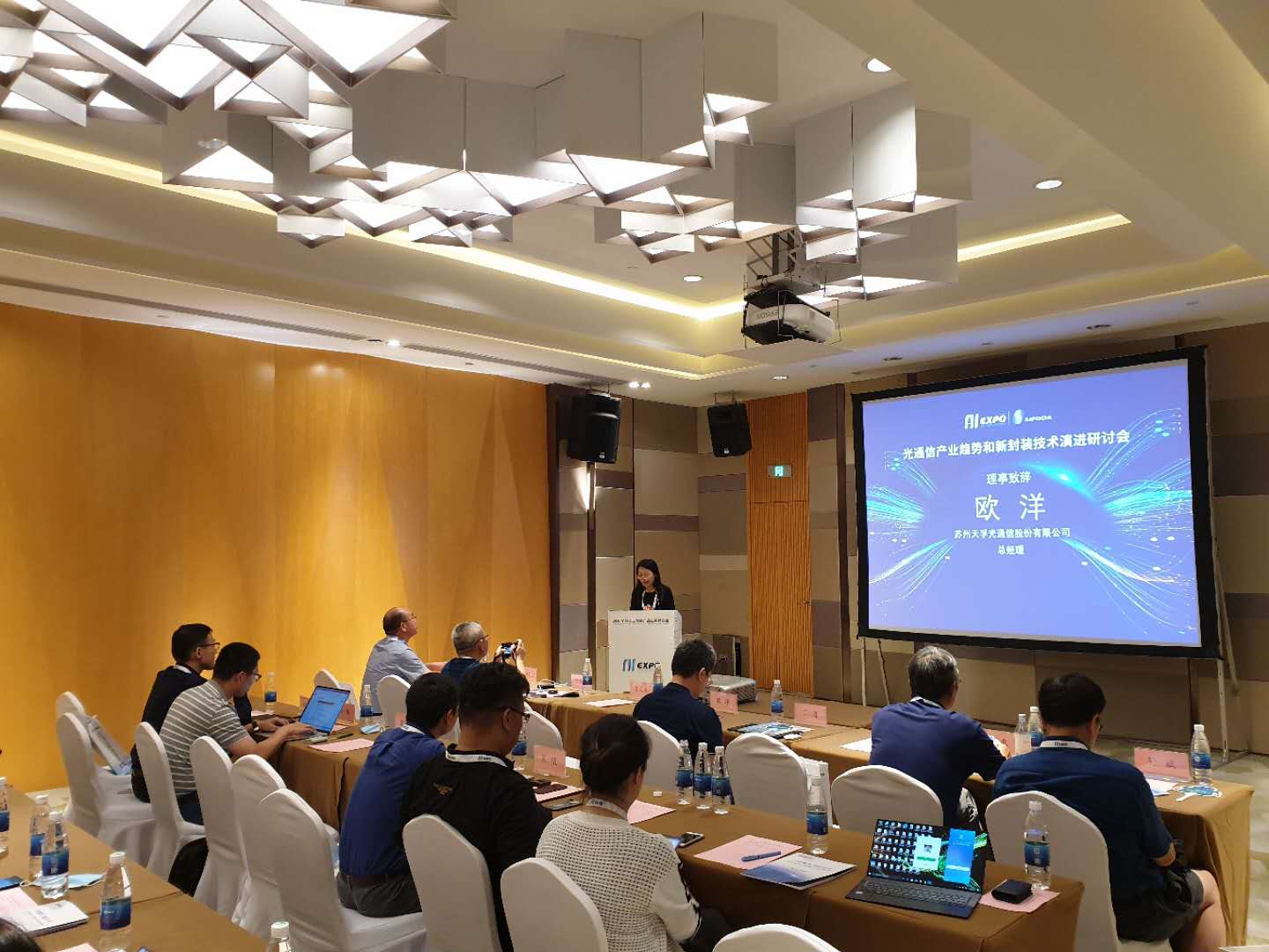 K8·凯发(中国)天生赢家·一触即发