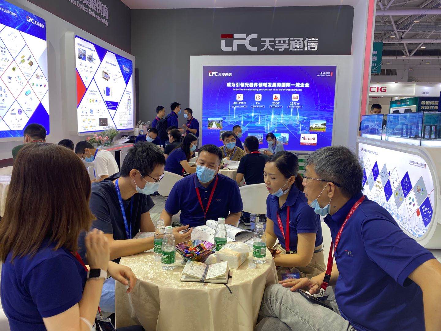 K8·凯发(中国)天生赢家·一触即发