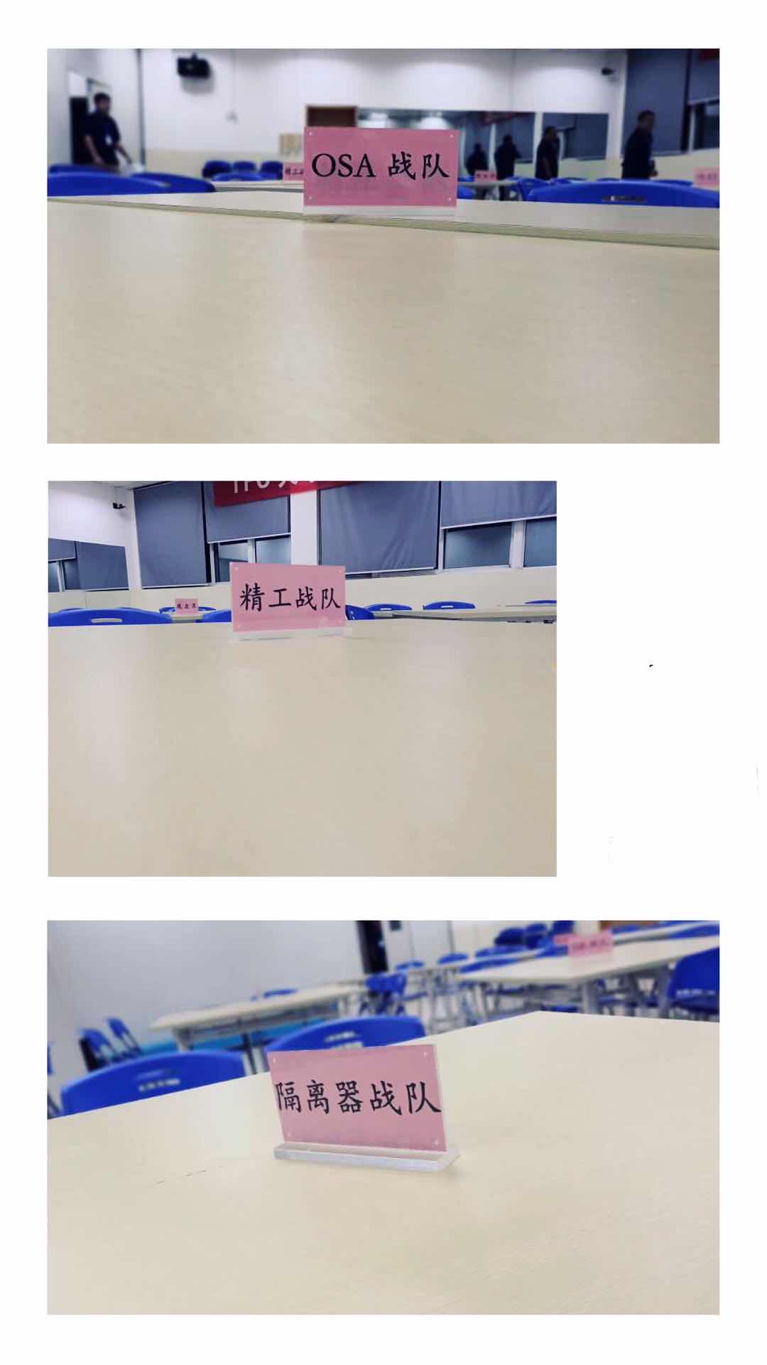 K8·凯发(中国)天生赢家·一触即发