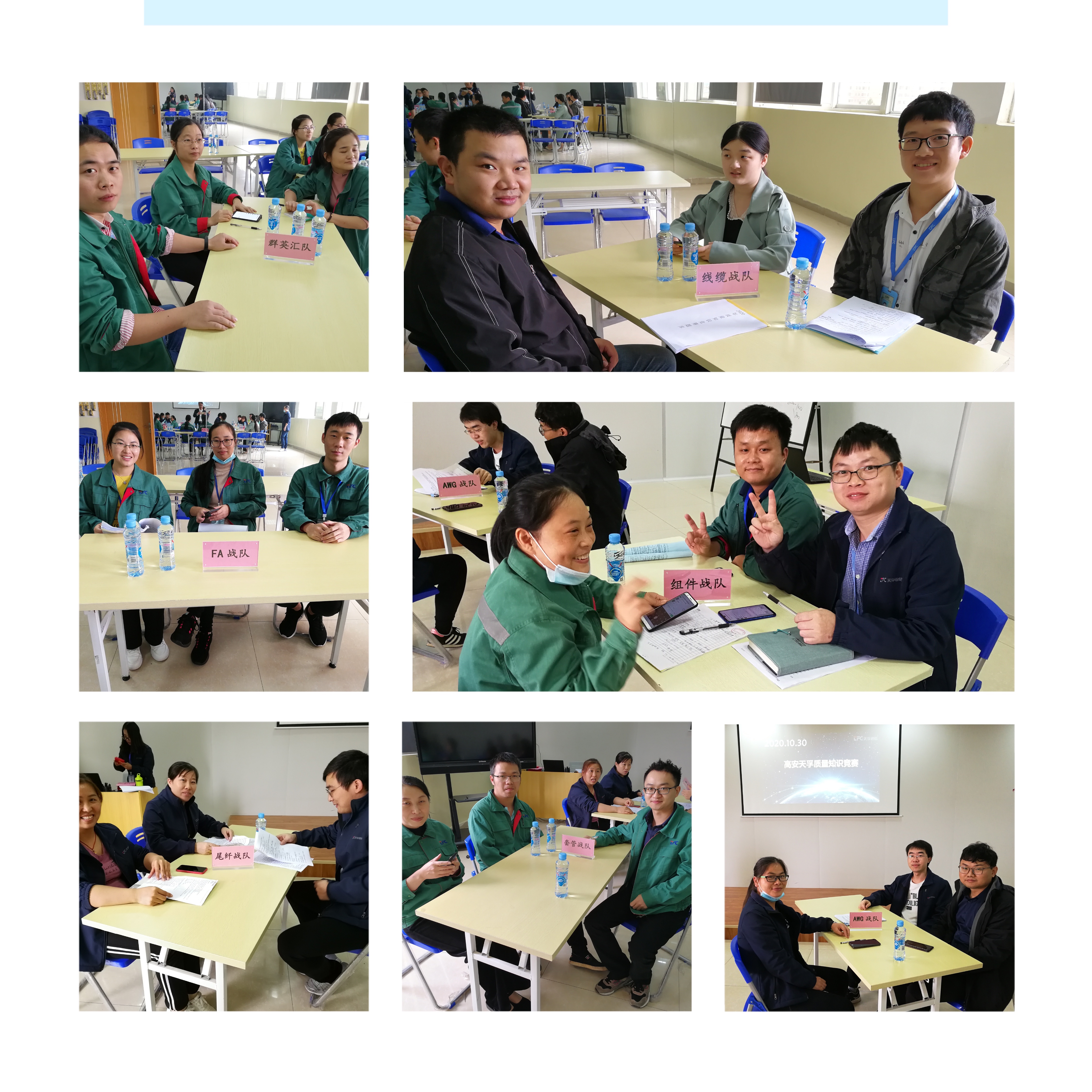 K8·凯发(中国)天生赢家·一触即发