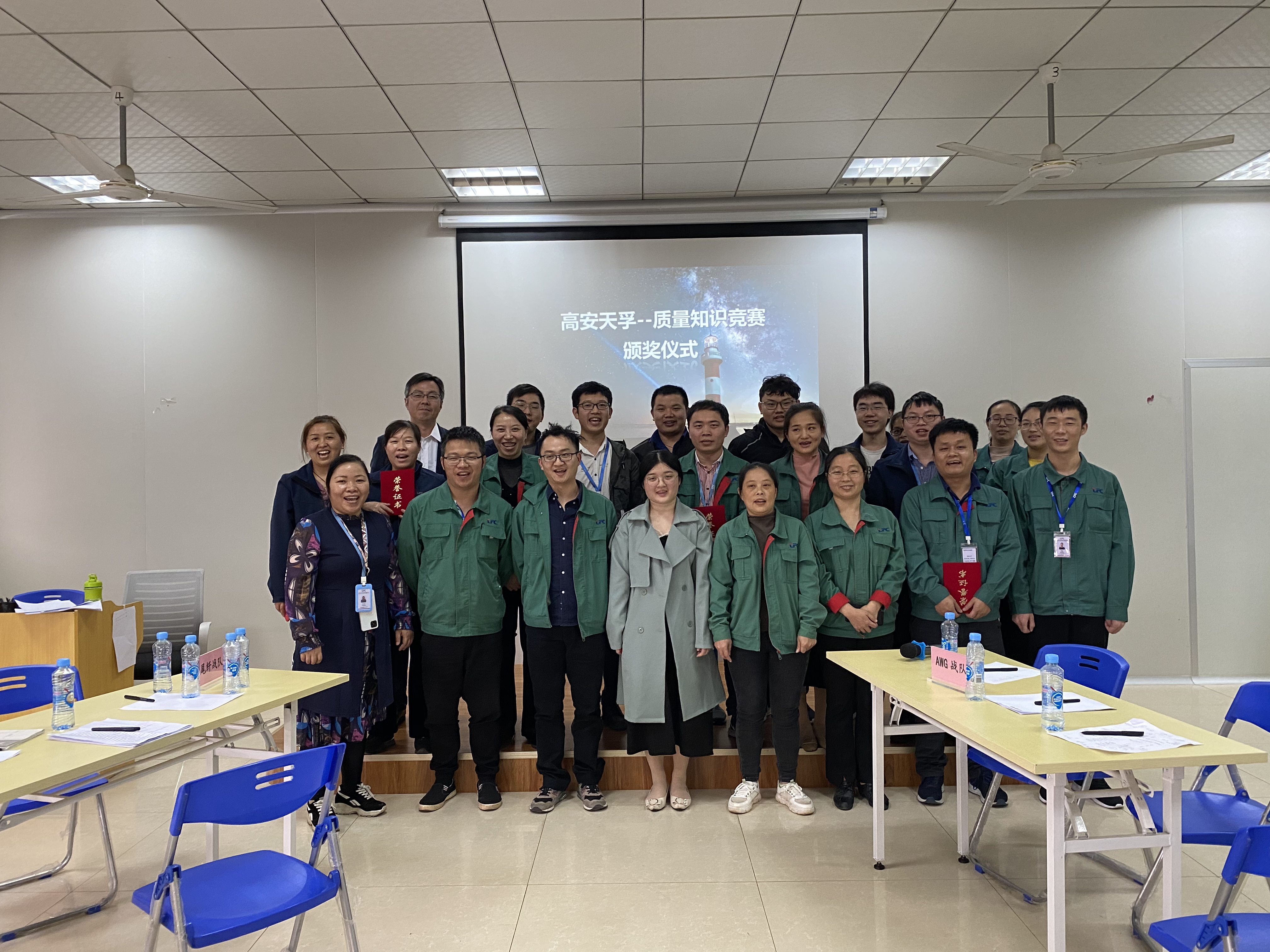 K8·凯发(中国)天生赢家·一触即发