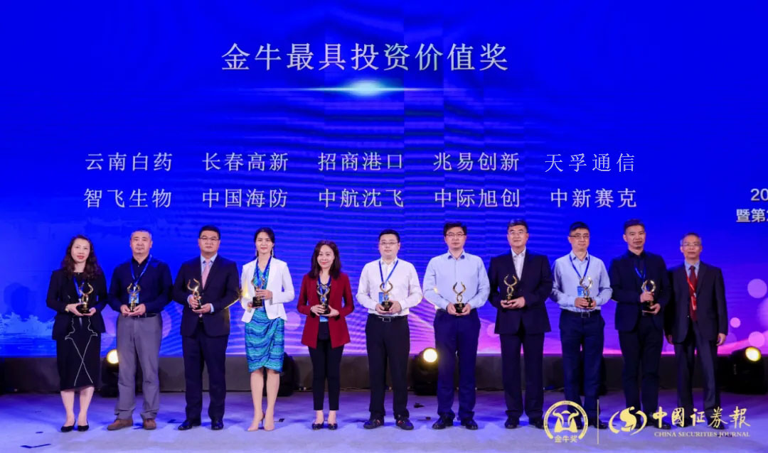 K8·凯发(中国)天生赢家·一触即发