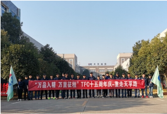 K8·凯发(中国)天生赢家·一触即发