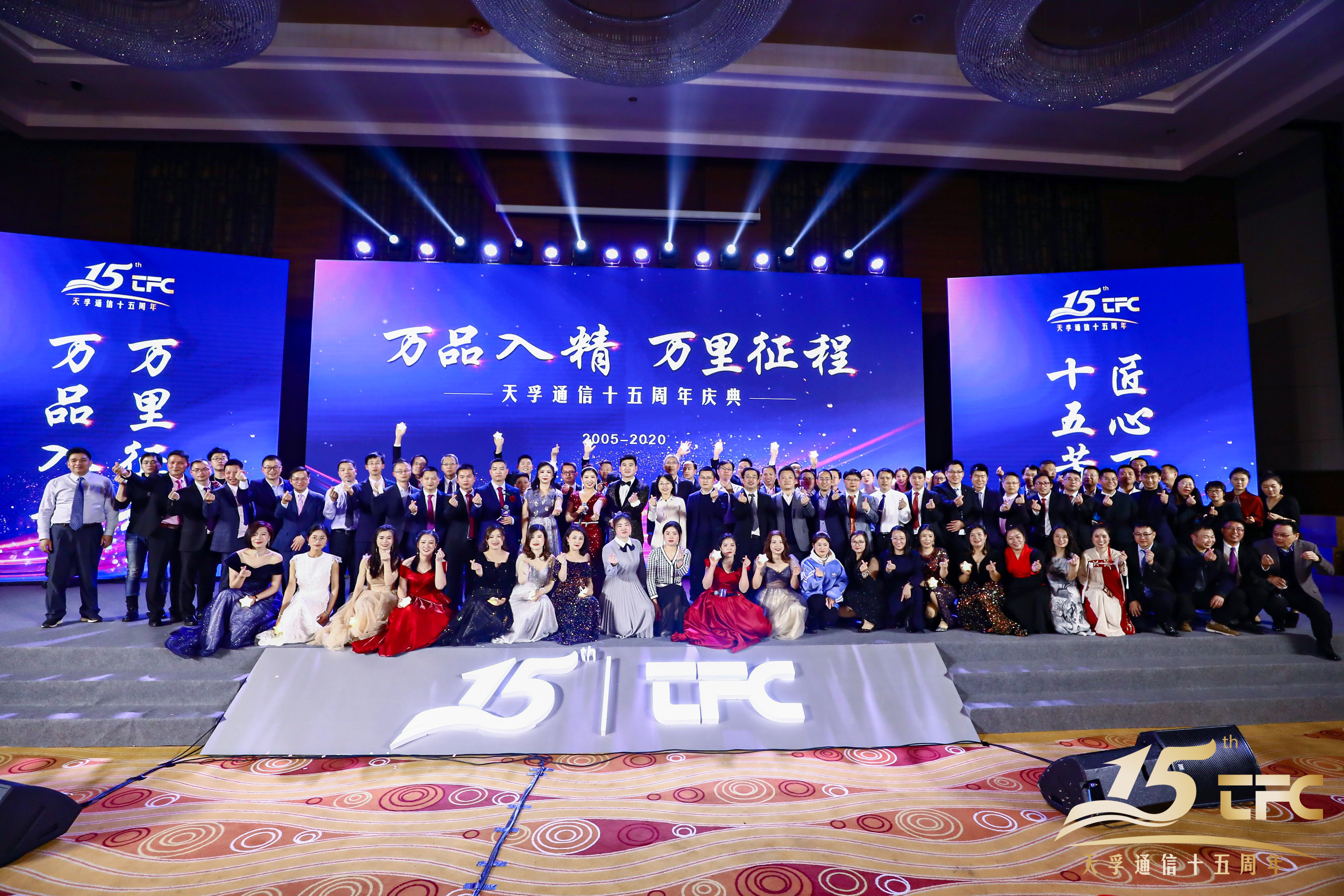 K8·凯发(中国)天生赢家·一触即发