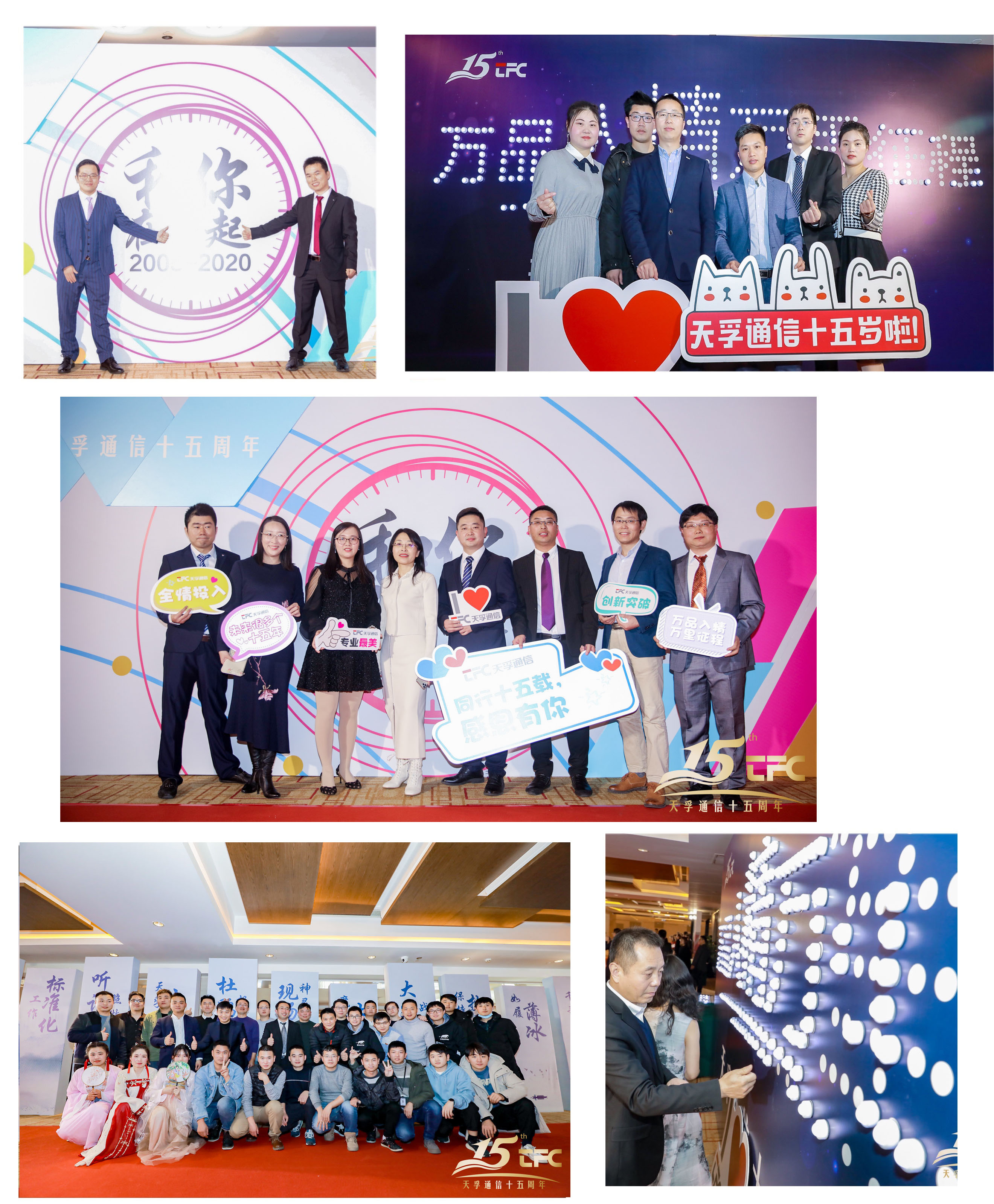 K8·凯发(中国)天生赢家·一触即发