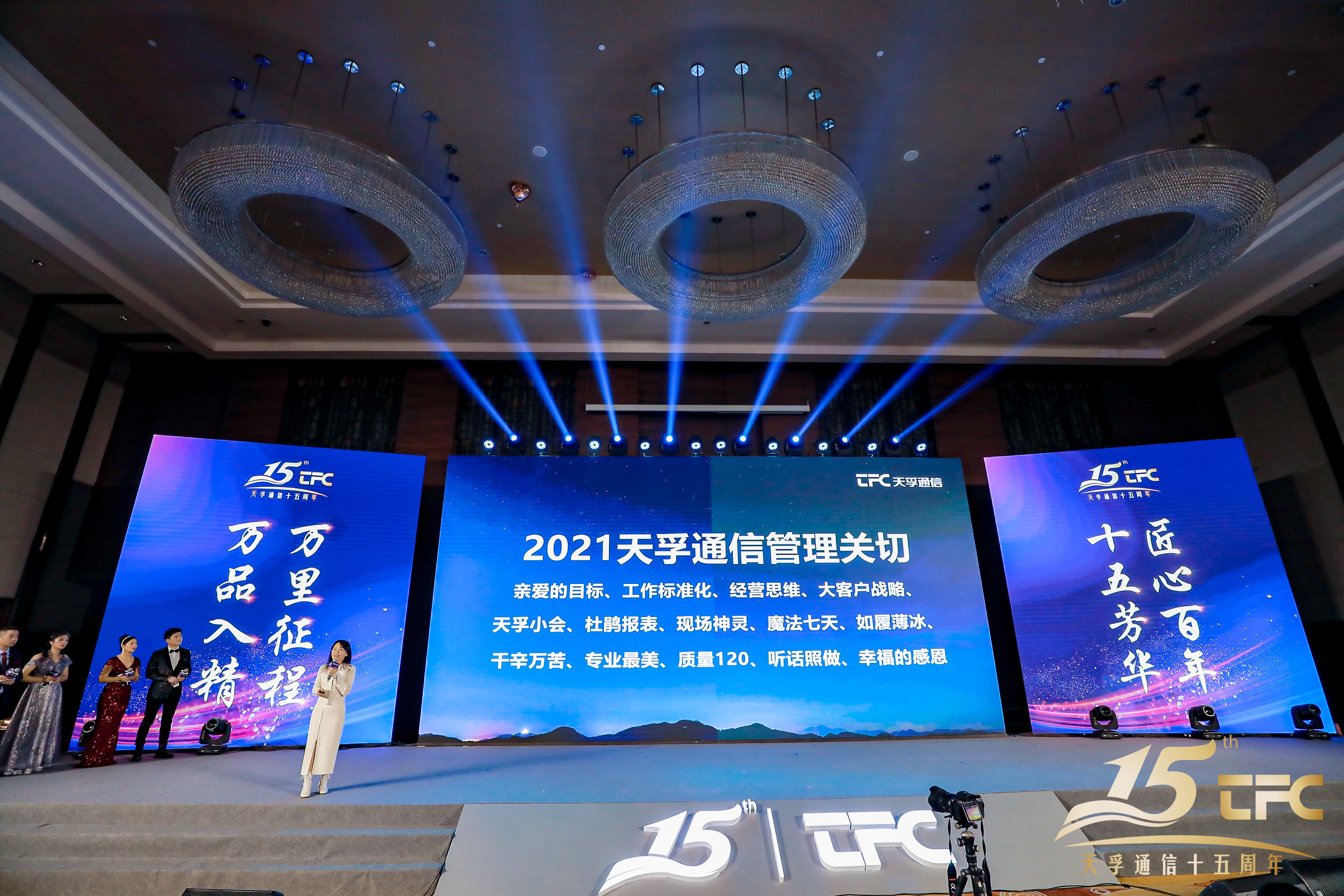 K8·凯发(中国)天生赢家·一触即发